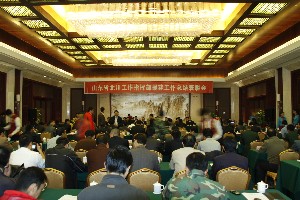 山东省北川工作指挥部召开援建工作总结表彰大会潍坊昌大建设乐鱼在线_乐鱼在线（中国）
荣获先进集荣誉称号