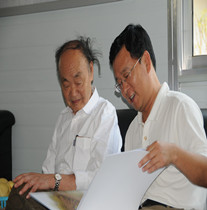 马克俭院士应邀出席昌大建设乐鱼在线_乐鱼在线（中国）
“泰和上筑”项目区开工