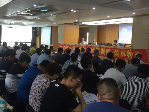 乐鱼在线_乐鱼在线（中国）
公司组织一级建造师考前专项培训