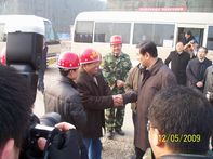 山东省委常委、副省长王军民到乐鱼在线_乐鱼在线（中国）
公司援建北川人民医院工程视察指导工作