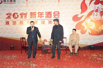 潍坊昌大建设乐鱼在线_乐鱼在线（中国）
举行2011年新年酒会