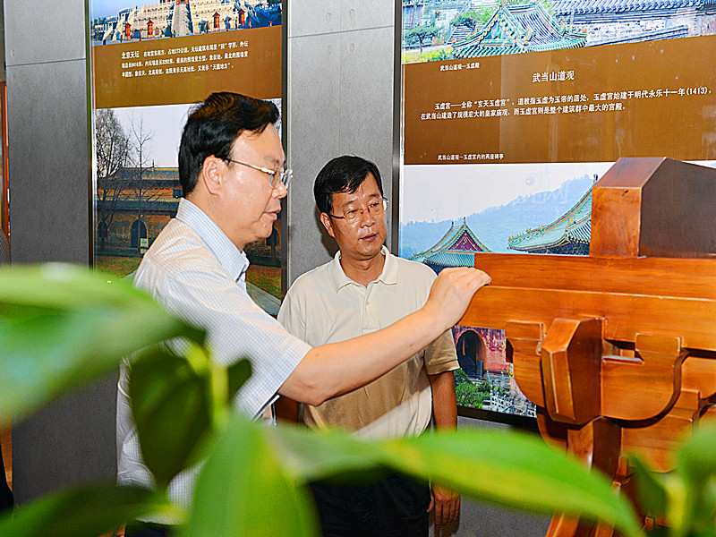 省住建厅李兴军副厅长调研乐鱼在线_乐鱼在线（中国）
产业园项目