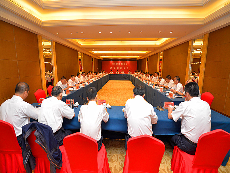 乐鱼在线_乐鱼在线（中国）
举办第十届职业经理论坛