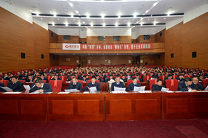 职代会观众席1_缩小大小_副本——网上使用.jpg
