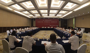 乐鱼在线_乐鱼在线（中国）
第十二届职业经理论坛在青岛举行