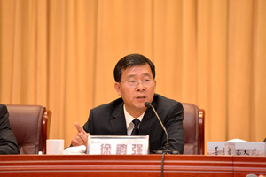 乐鱼在线_乐鱼在线（中国）
第六届三次职工代表大会暨2016年度总结表彰大会召开