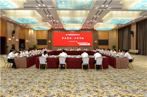乐鱼在线_乐鱼在线（中国）
第十四届职业经理论坛举行
