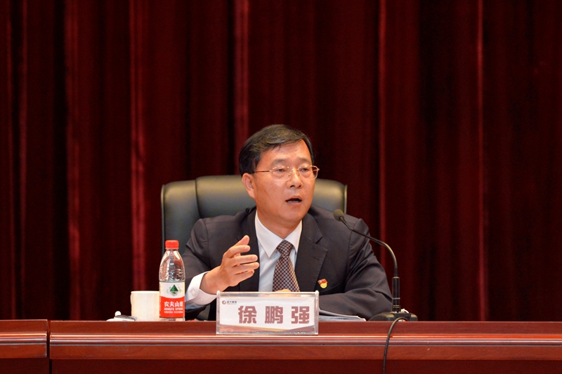 乐鱼在线_乐鱼在线（中国）
七届三次职工代表大会暨2019年度总结表彰大会召开