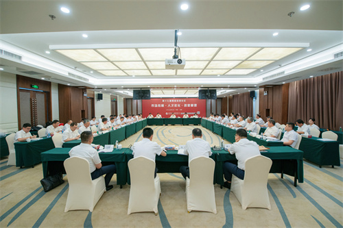 乐鱼在线_乐鱼在线（中国）
第十七届职业经理论坛举行