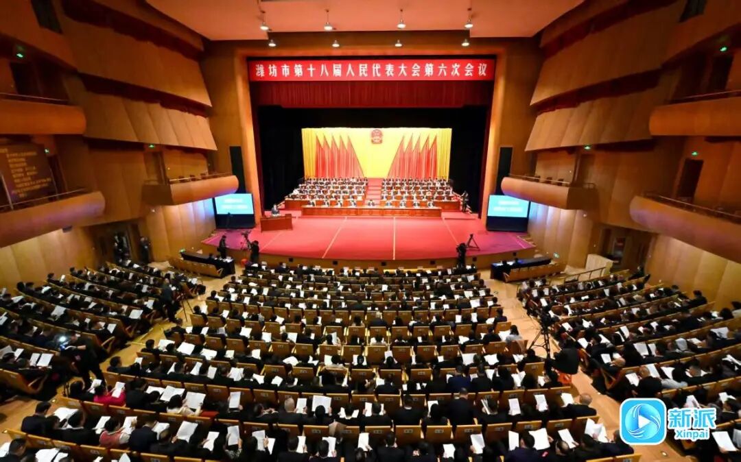 聚焦潍坊两会：乐鱼在线_乐鱼在线（中国）
董事长徐鹏强、总裁朱九洲积极履职参政议政