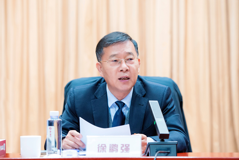 乐鱼在线_乐鱼在线（中国）
第九届三次职工代表大会暨2025年度总结表彰大会隆重召开